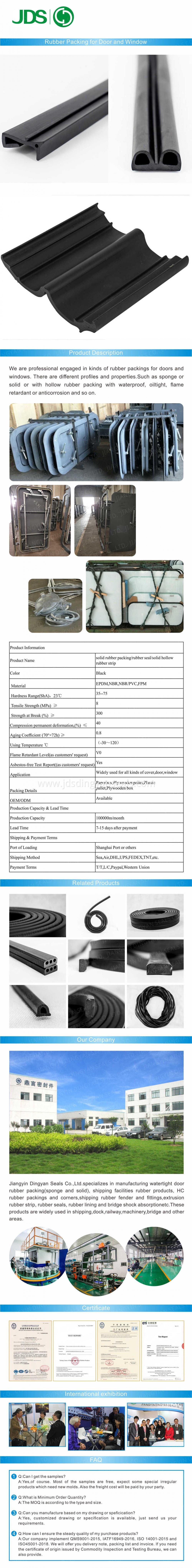 Customized Rubber Seal Xiangqingye Xiao